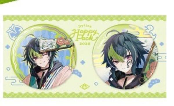 にじさんじ 伊波ライ 缶バッジセット Dytica Happy Pack 2025