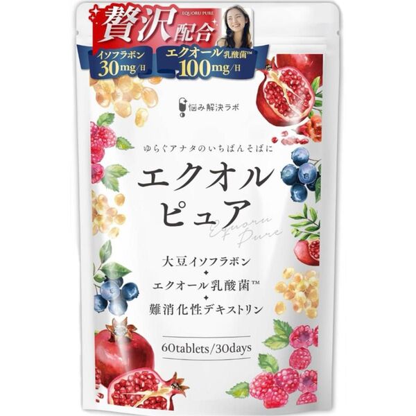 エクオルピュア エクオール 乳酸菌 100mg イソフラボン 30mg 30日分60粒 ビタミンB12 サプリ 大豆イソフラボン