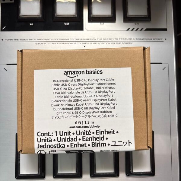 Amazon Basic アマゾンベーシック USB C to DP変換ケーブル