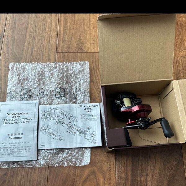 【SHIMANO スコーピオン MGL 151/左巻き/美品】
