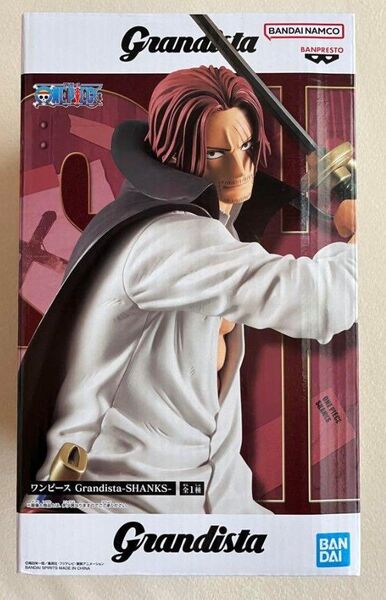 ワンピース Grandista シャンクス グランディスタ シャンクス フィギュア