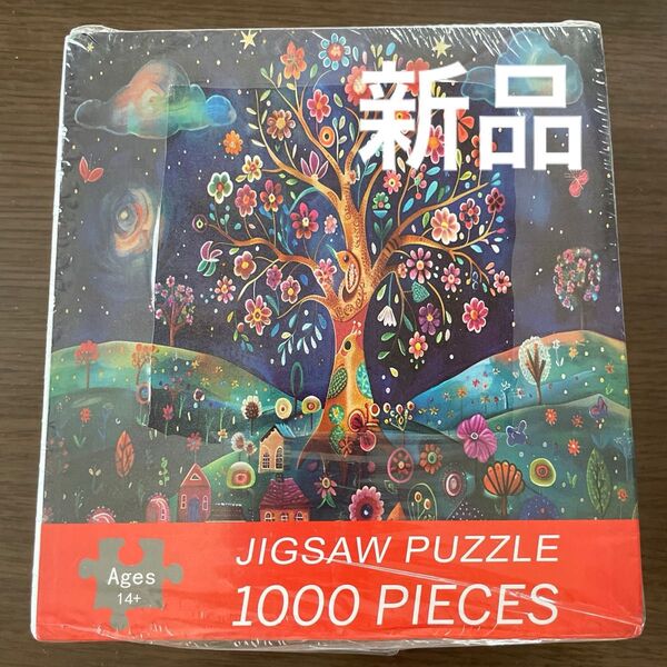 ジグソーパズル1000ピース 花の木