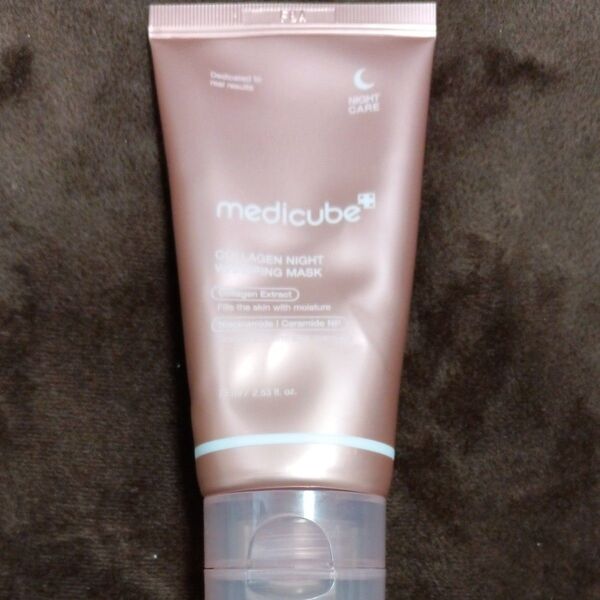 medicube コラーゲンナイトスリーピングマスク 75g