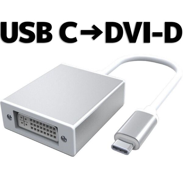 USB Type-C オス → DVI-D デュアルリンク メス 変換 コネクター USB C dual link アダプター