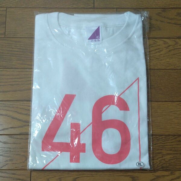 乃木坂46 2期生ライブ Tシャツ XLサイズ