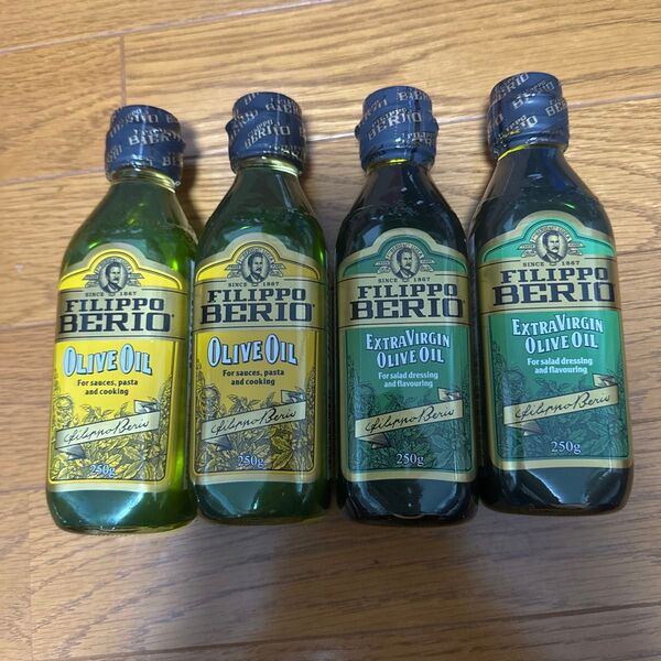 FILIPPO BERIO オリーブオイル 250g 4本セット