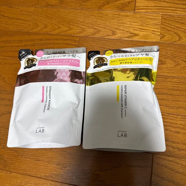unlabel LAB シャンプー&トリートメントセット 2個セット