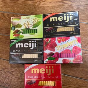 meiji チョコレート 5点セット まとめ売り