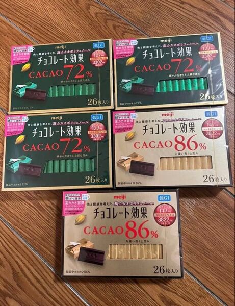 meiji チョコレート効果 カカオ72% 2箱 & 86% 3箱 まとめ売り
