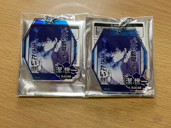 ブルーロック 潔世一 animejapan AGF 2022 アクリルキーホルダー