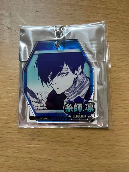 ブルーロック 糸師凛 animejapan AGF 2022 アクリルキーホルダー