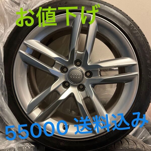 Audi 純正18インチホイール スタッドレスタイヤ セット PCD112 VW BMW ベンツ フォルクスワーゲン