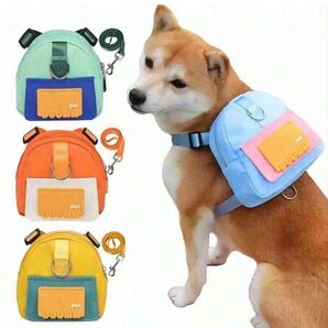 犬 ハーネス リュック