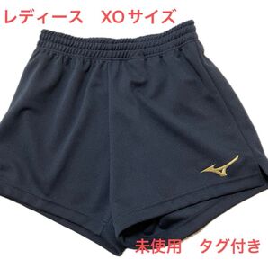 バレーボール ゲームパンツ ミズノ ブラック