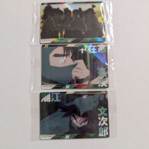 忍たま乱太郎 ウエハース カード