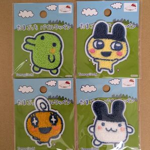 たまごっち パイル ワッペン
