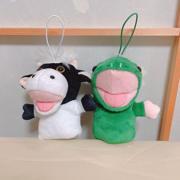 ぬいぐるみ 人形 マスコット 牛 カエル 2個セット