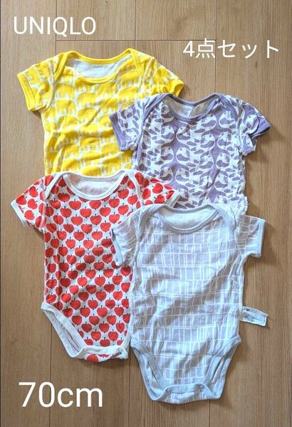 【4点セット】UNIQLO ロンパース 70cm