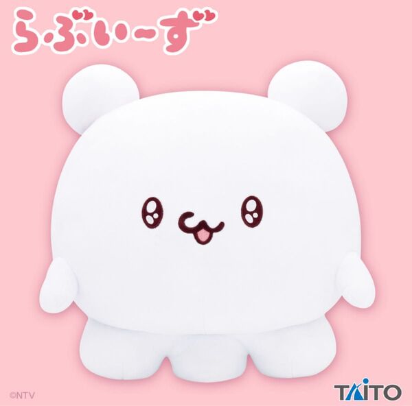 らぶいーず すもっぴ 大きいぬいぐるみ TAITO タイトー GRAN+