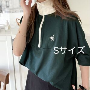 《JaVa ジャバコラボ》技あり大人コーデ。配色ハーフジッププルオーバー