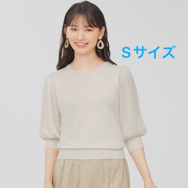 GU プリーツスリーブクルーネックセーター(7分袖)