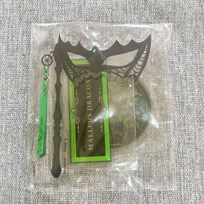 ツイステ マレウス マスカレードドレス 仮面ステッキ風 アクスタ