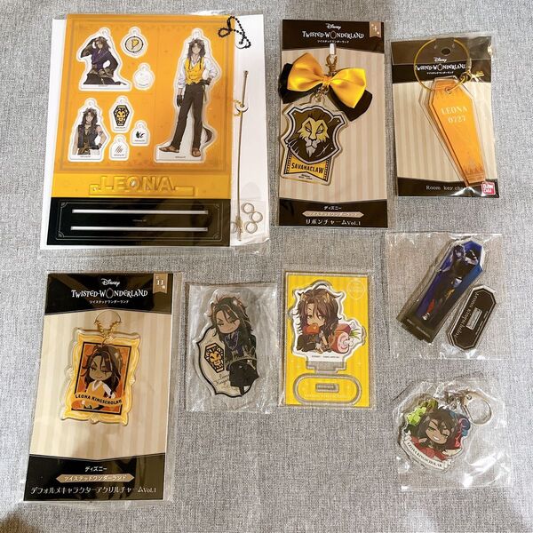 【8点セット】ツイステ レオナ アクスタ アクリルスタンド アクキー ルームキーチャーム