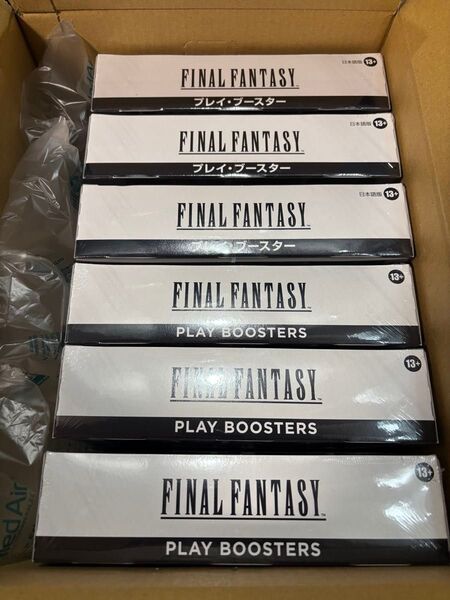 マジック ザ ギャザリング FINAL FANTASY プレイ ブースター