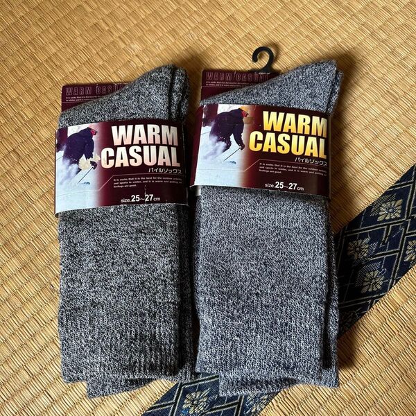 パイルソックス 25-27cm 2足セット WARM CASUAL グレー 靴下