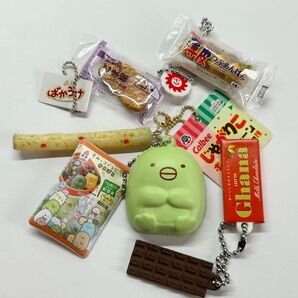 ガチャガチャ キーホルダー