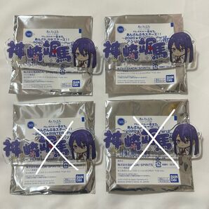 あんスタ 一番カフェ アクリルネームバッジ 神崎颯馬 2点セット