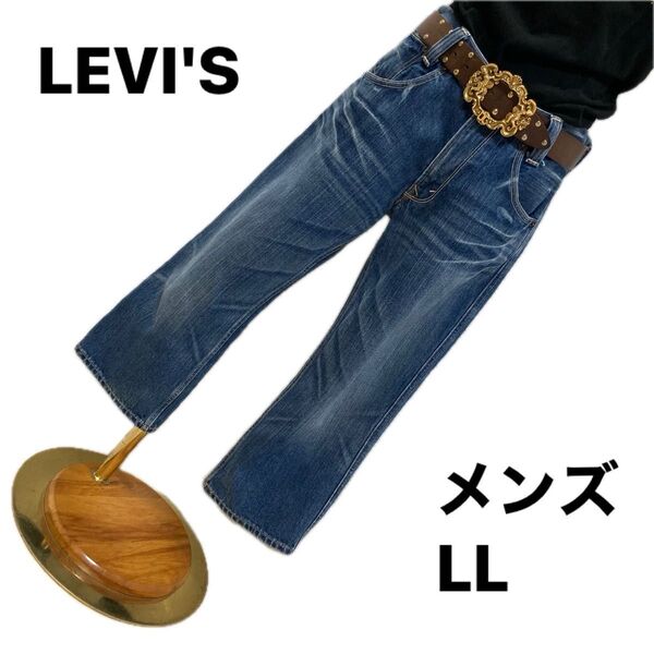 メンズ リーバイス LEVI'S ハーフ丈ジーンズ ヴィンテージ加工 32インチ