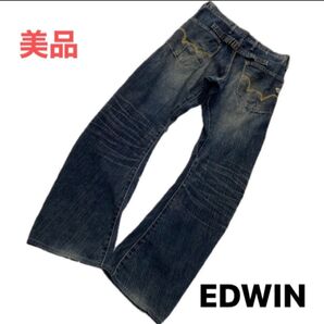 美品 EDWIN シンチバッグ 立体裁断 ヴィンテージ加工 30インチ
