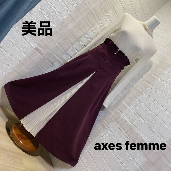 axes femme プリーツ切替スカート ボルドー ダークな雰囲気のアクシーズファム