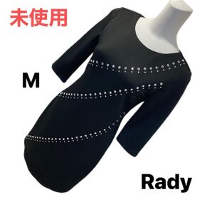 未使用 極美品 Rady 黒ミニワンピース ビジュー付きでゴージャス M