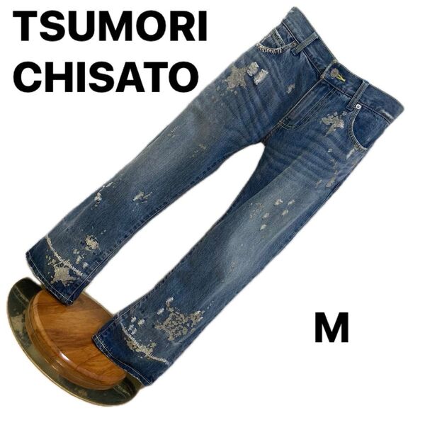 TSUMORICHISATO シルバーラメペイントダメージ加工デニム Mサイズ