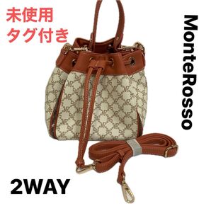 未使用タグ付き MonteRosso 手提げバッグショルダーバッグ MRロゴ総柄