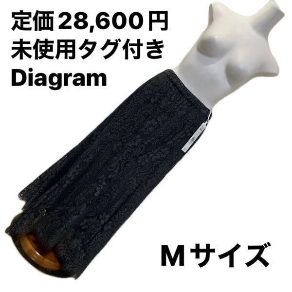定価28,600円 未使用タグ付き Diagramレースマーメイド アシンメトリースカート M