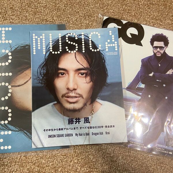 藤井風MUSICA2022年5月号ポスター付き&GQ JAPANセット