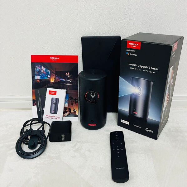 Anker Nebula Capsule 3 Laser 高画質モバイルレーザープロジェクター