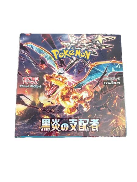 ポケモンカードゲーム スカーレット&バイオレット 強化拡張パック 黒炎の支配者 1BOX