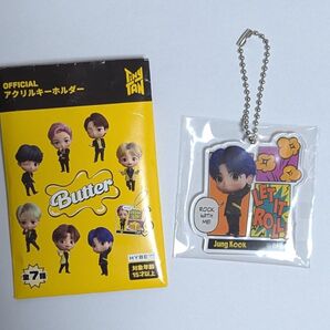 BTS TinyTAN Butter アクリルキーホルダー Jung Kook
