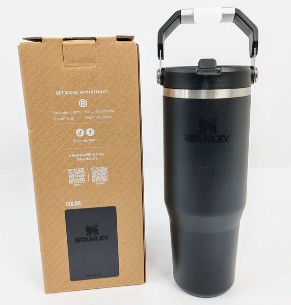 スタンレー STANLEY フリップストロー 真空タンブラー ボトル 887ml 204 BLACK 2.0 新品未使用