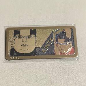 ダンダダン ゲンガテン メタリックマグネット 金太