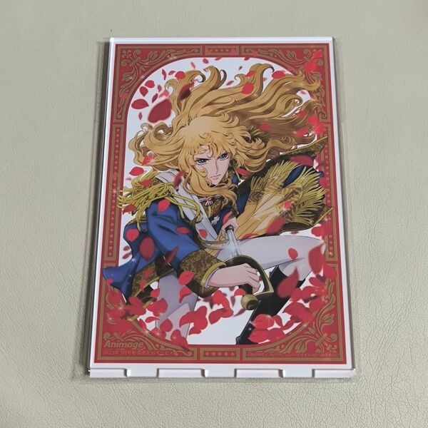 ベルサイユのばら アニメージュ 3月号 アクリルスタンド オスカル