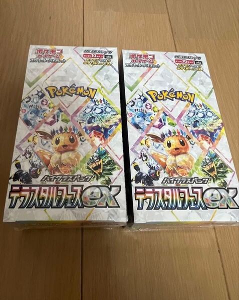 新品未開封 ポケモンカードゲーム ハイクラスパック テラスタルフェス 2BOX シュリンク付