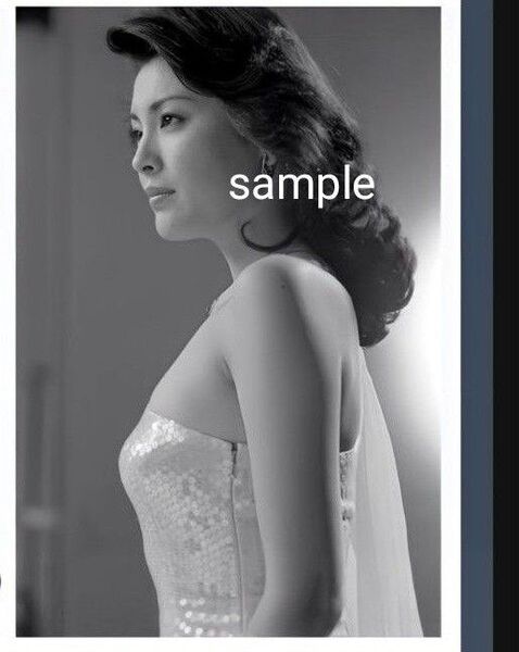 松坂慶子 写真L版 「昭和の美女」