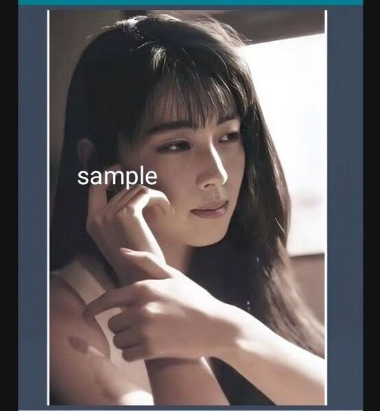 ZARD 坂井泉水 蒲池幸子 写真L版 「17」