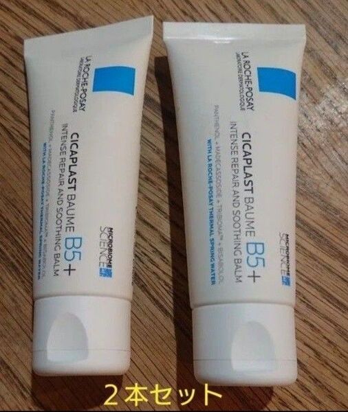 ラ ロッシュ ポゼ シカプラスト リペアクリーム B5+CICA 保湿クリーム 本体 40mL 2本セット