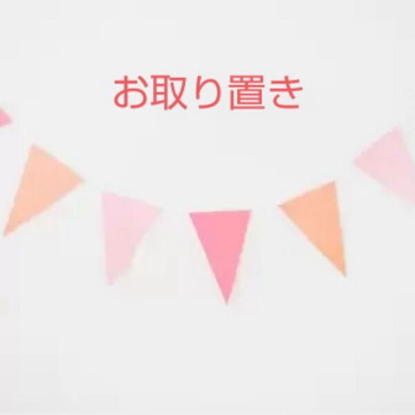 商談中 愛だ、恋だの処方箋 1、2巻セット/秋久テオ